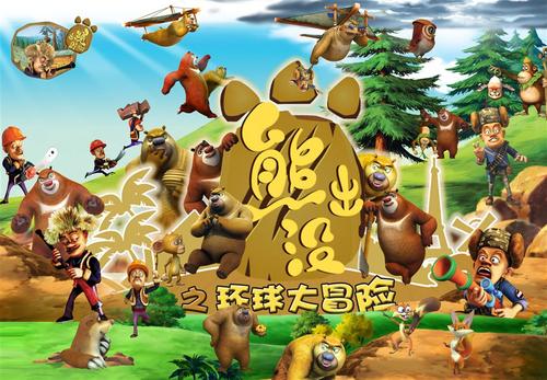 贵州高中毕业证书图片